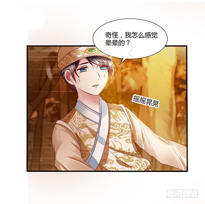 青梅竹马