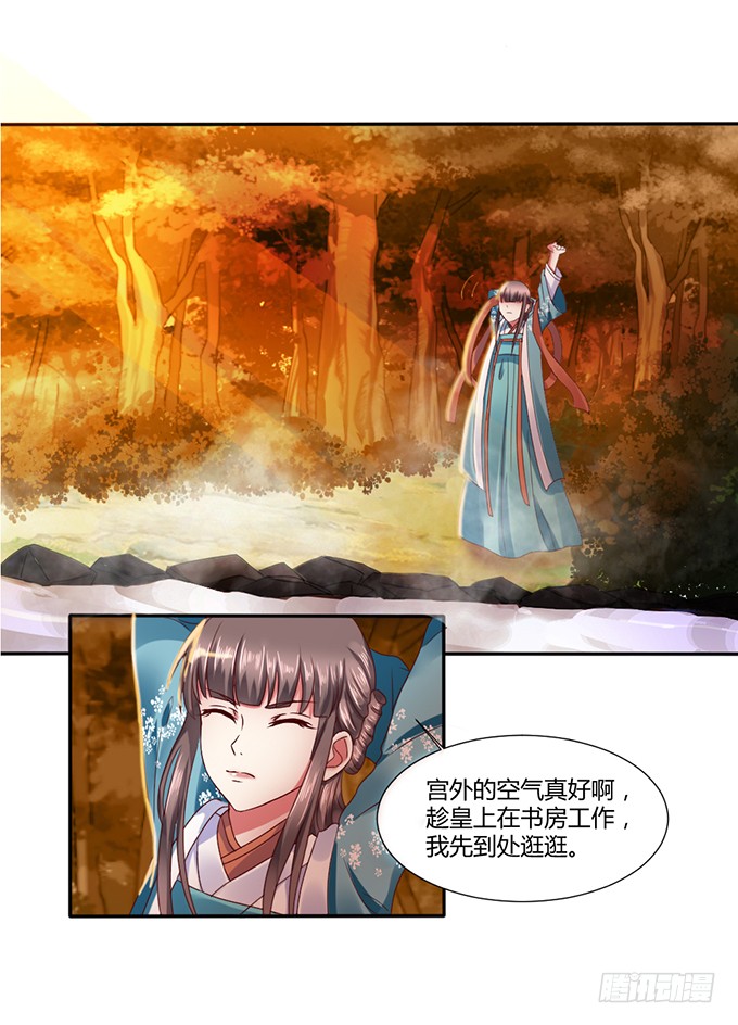 青梅竹马