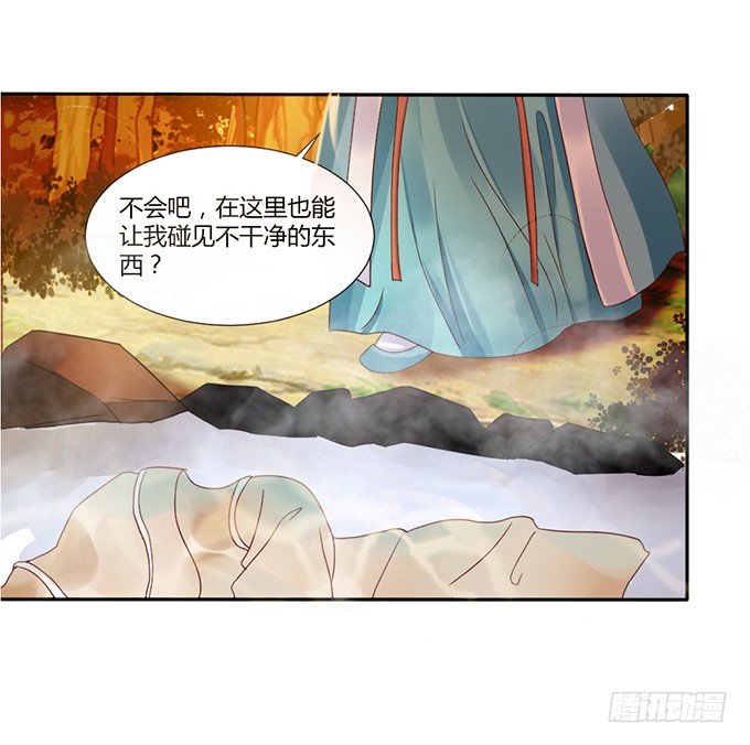 青梅竹马