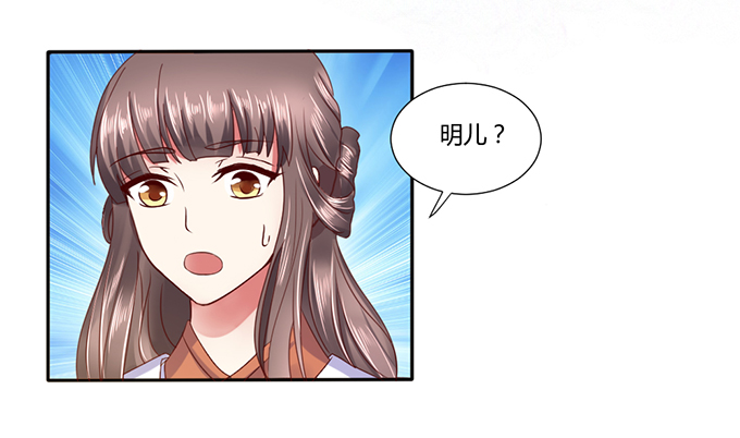 青梅竹马