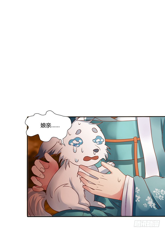 青梅竹马