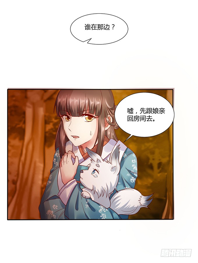 青梅竹马