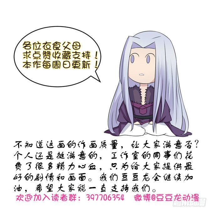 青梅竹马