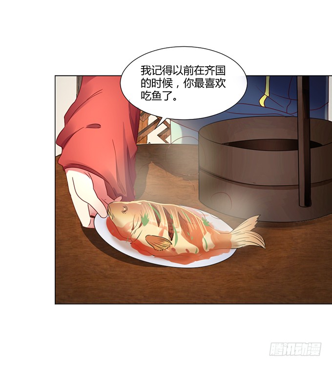 与君同房
