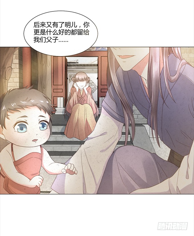与君同房
