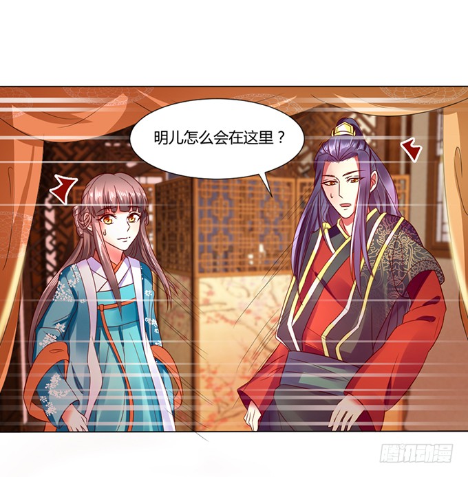 与君同房