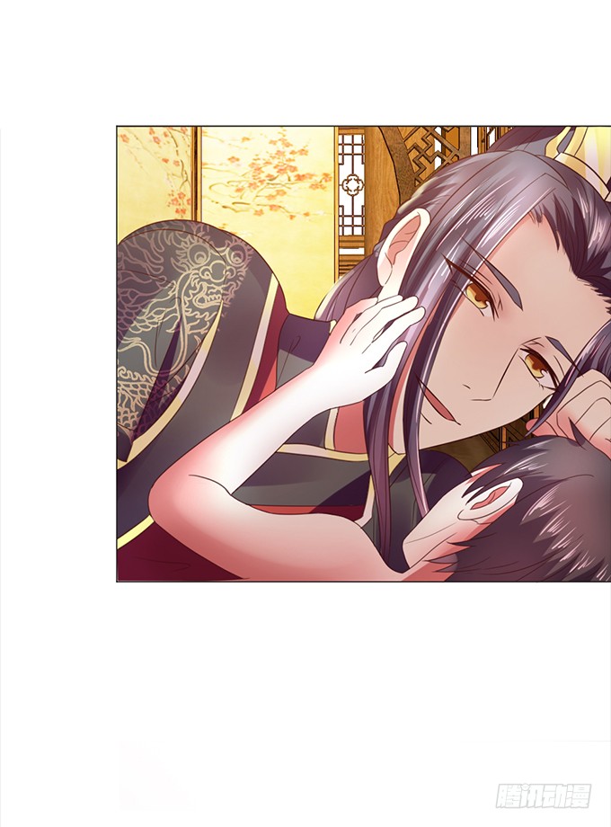 与君同房