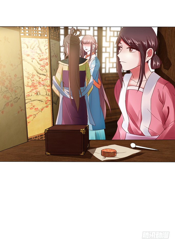 与君同房