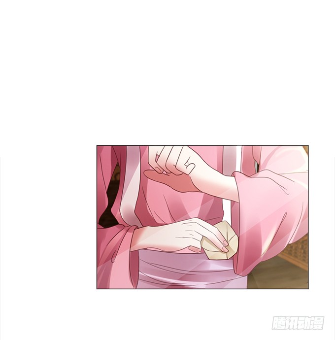 与君同房