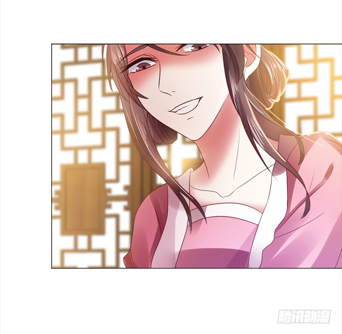 与君同房
