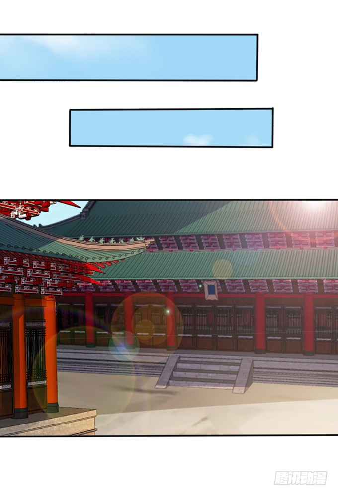 对决贵妃