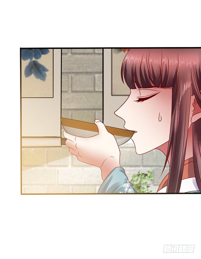 血海深仇