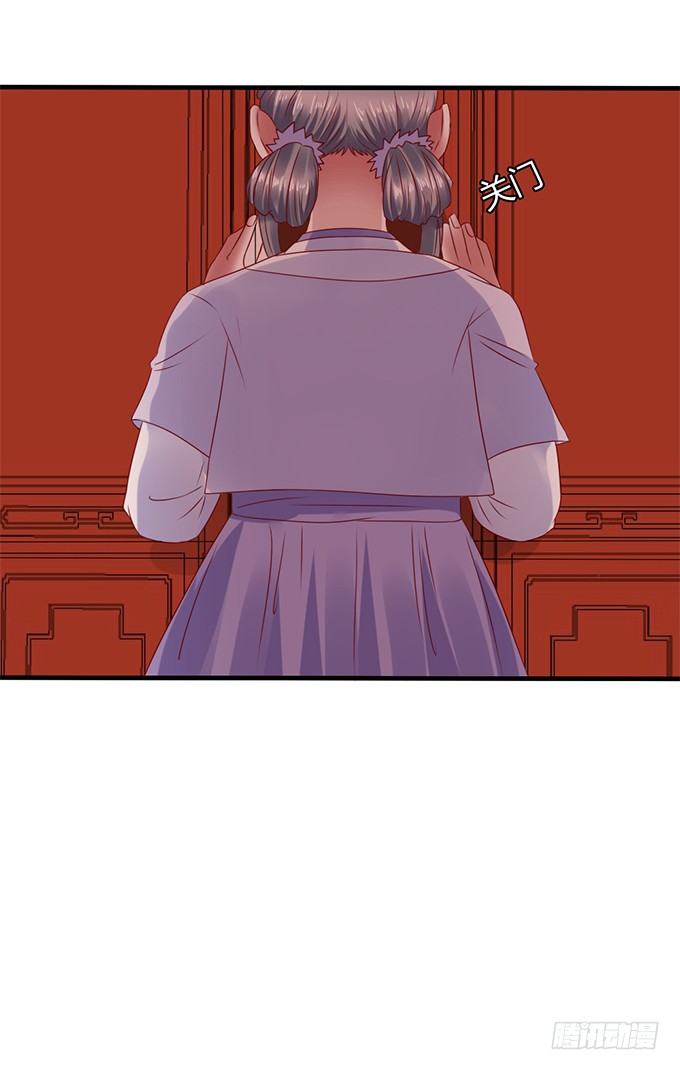 血海深仇