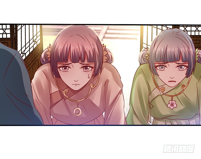 灭门之恨