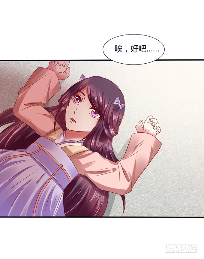 灭门之恨
