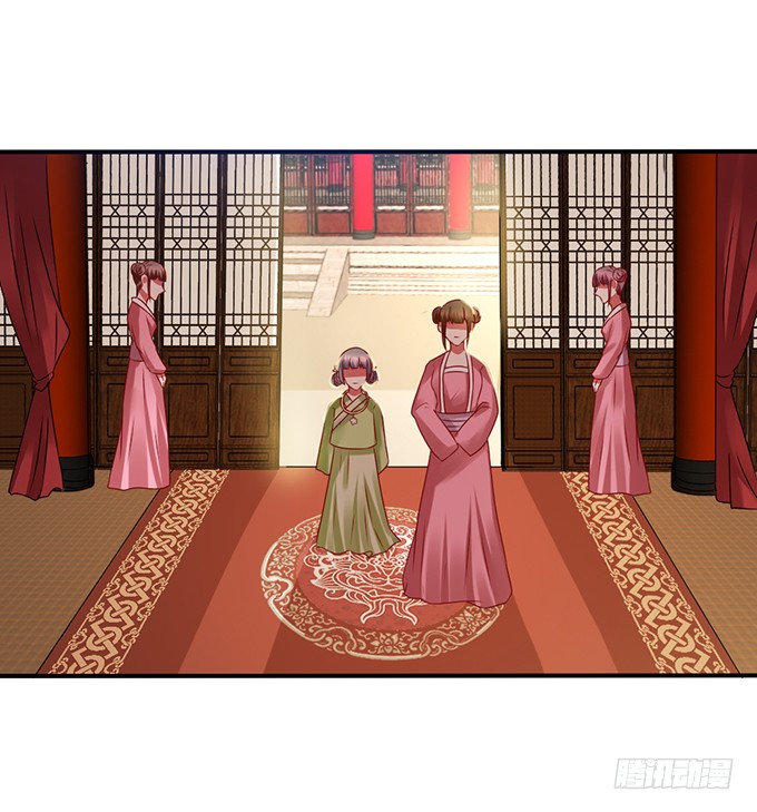 灭门之恨