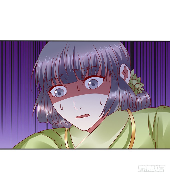 灭门之恨