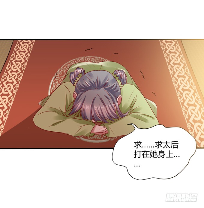 灭门之恨