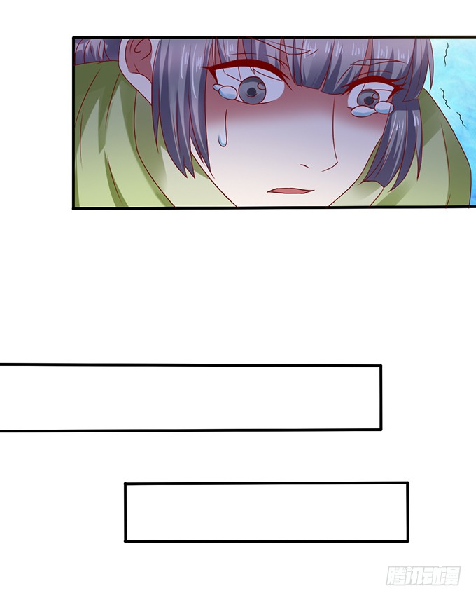 灭门之恨