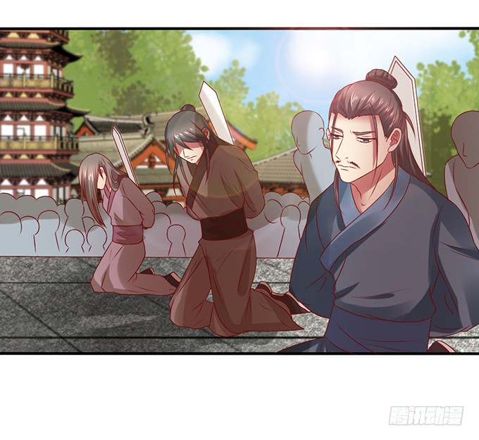 灭门之恨