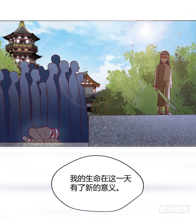 灭门之恨