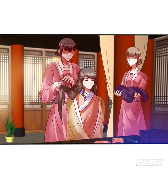 公主来访