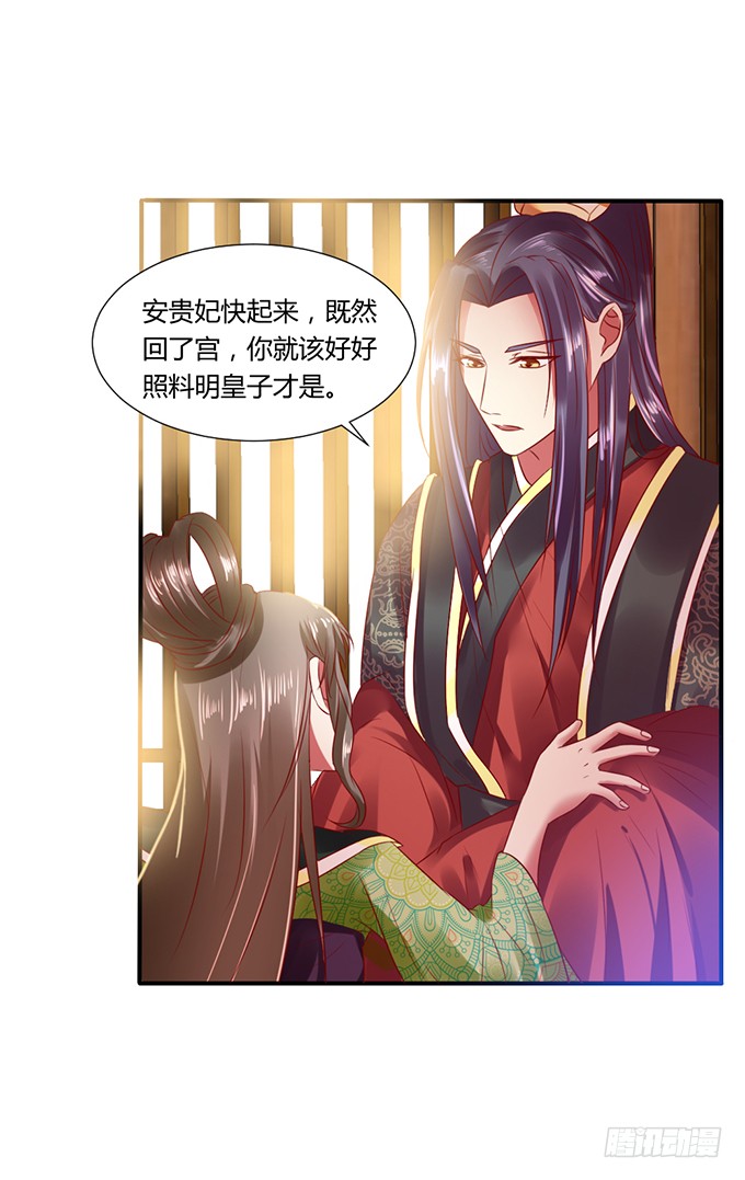 晚宴礼仪