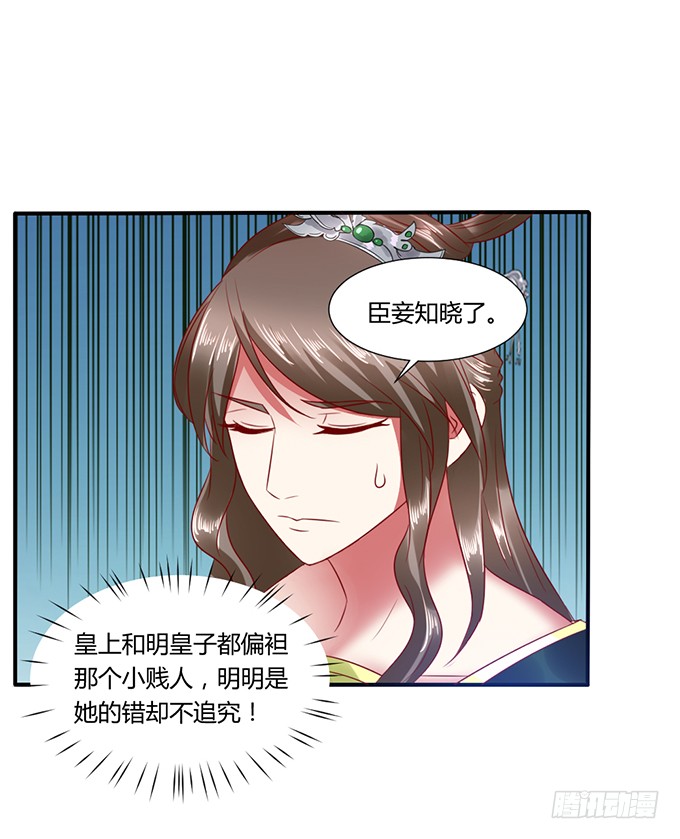 晚宴礼仪