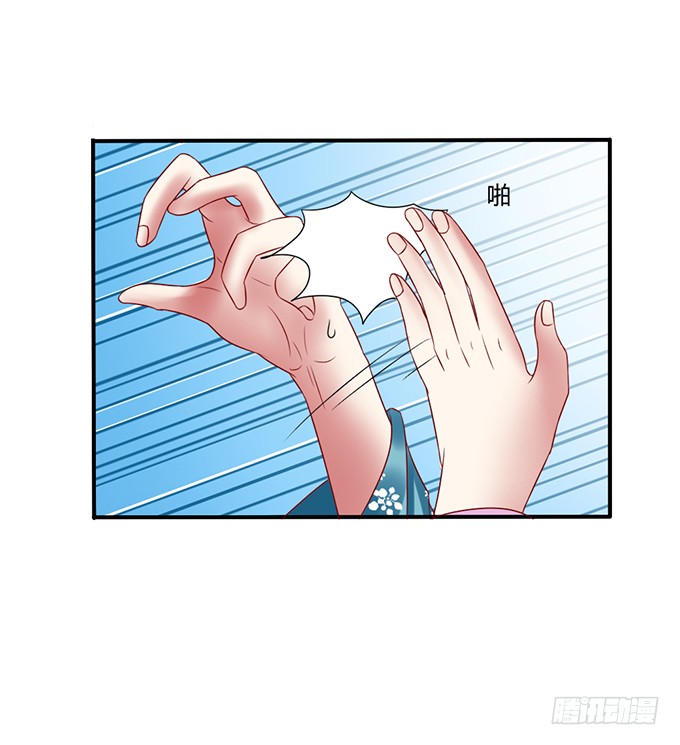 晚宴礼仪