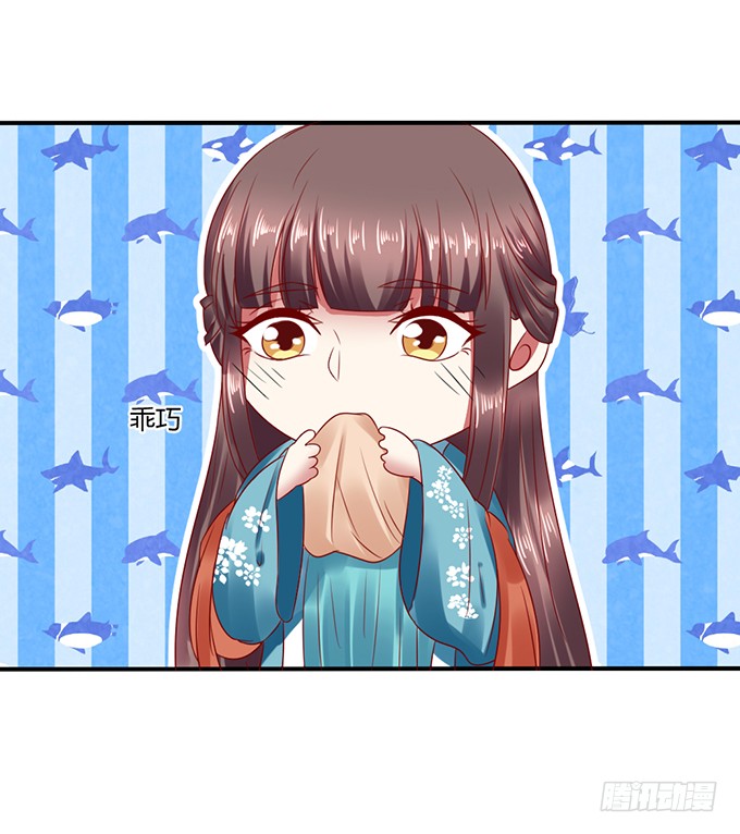 晚宴礼仪