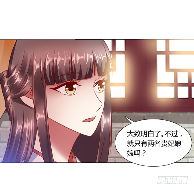 晚宴礼仪