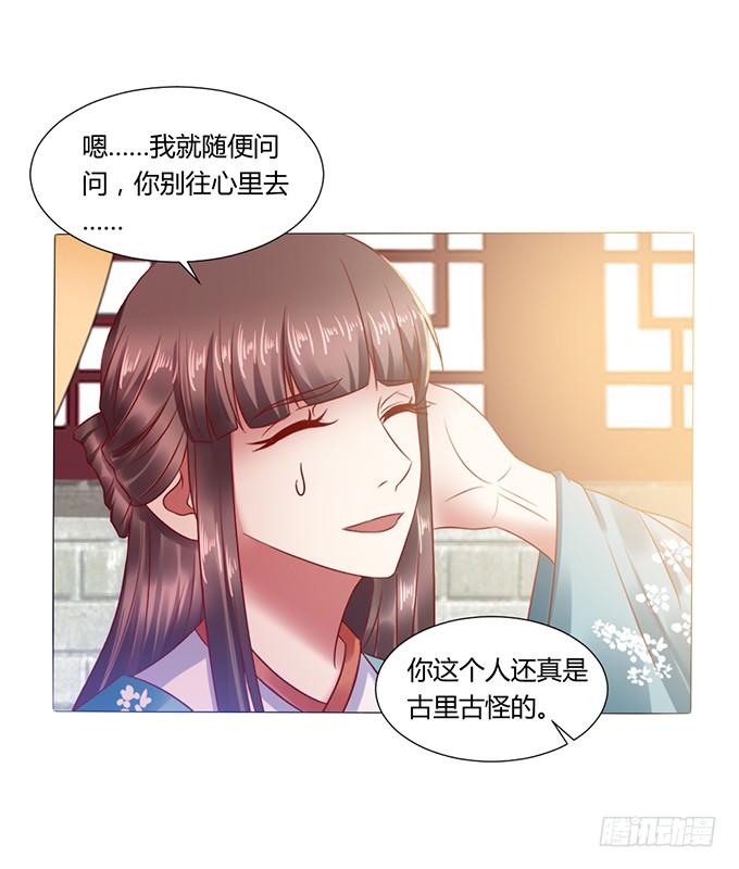 晚宴礼仪