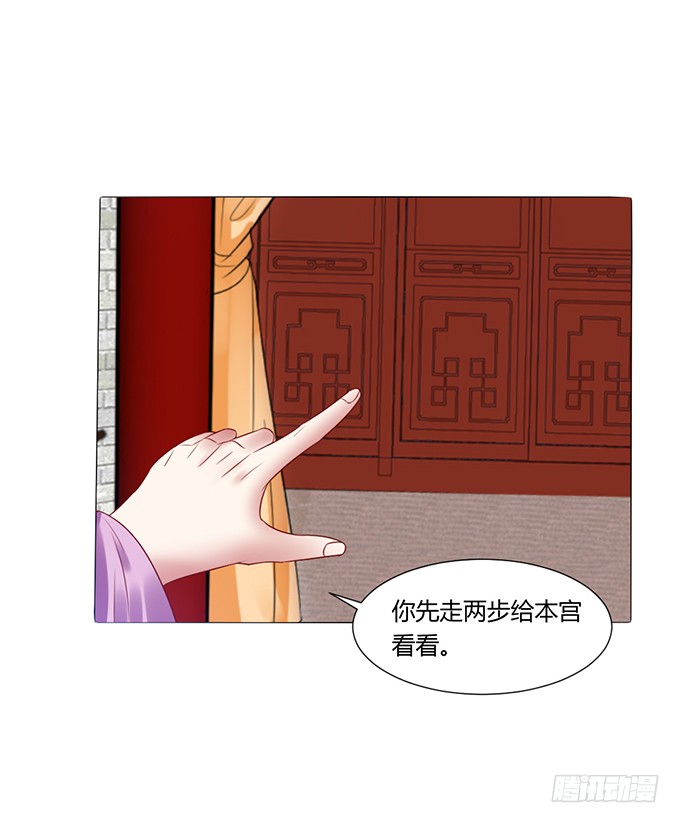 晚宴礼仪