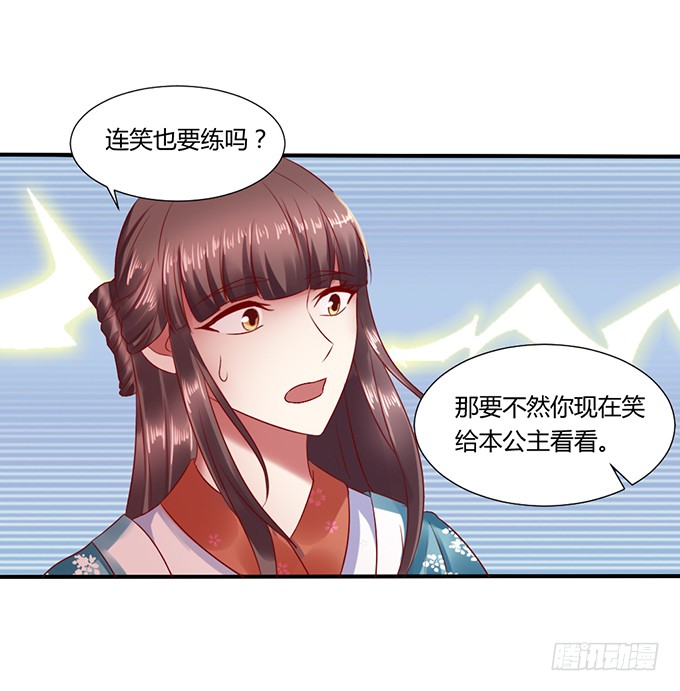 晚宴礼仪
