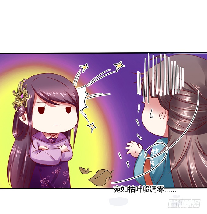 晚宴礼仪