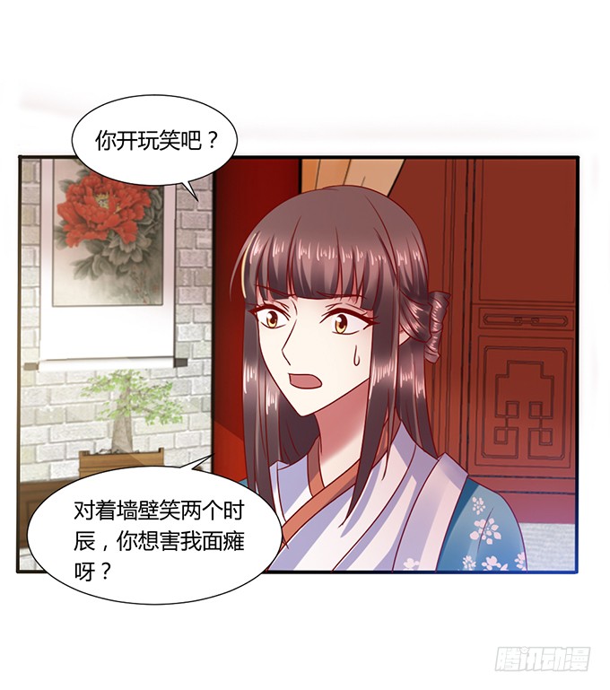 晚宴礼仪