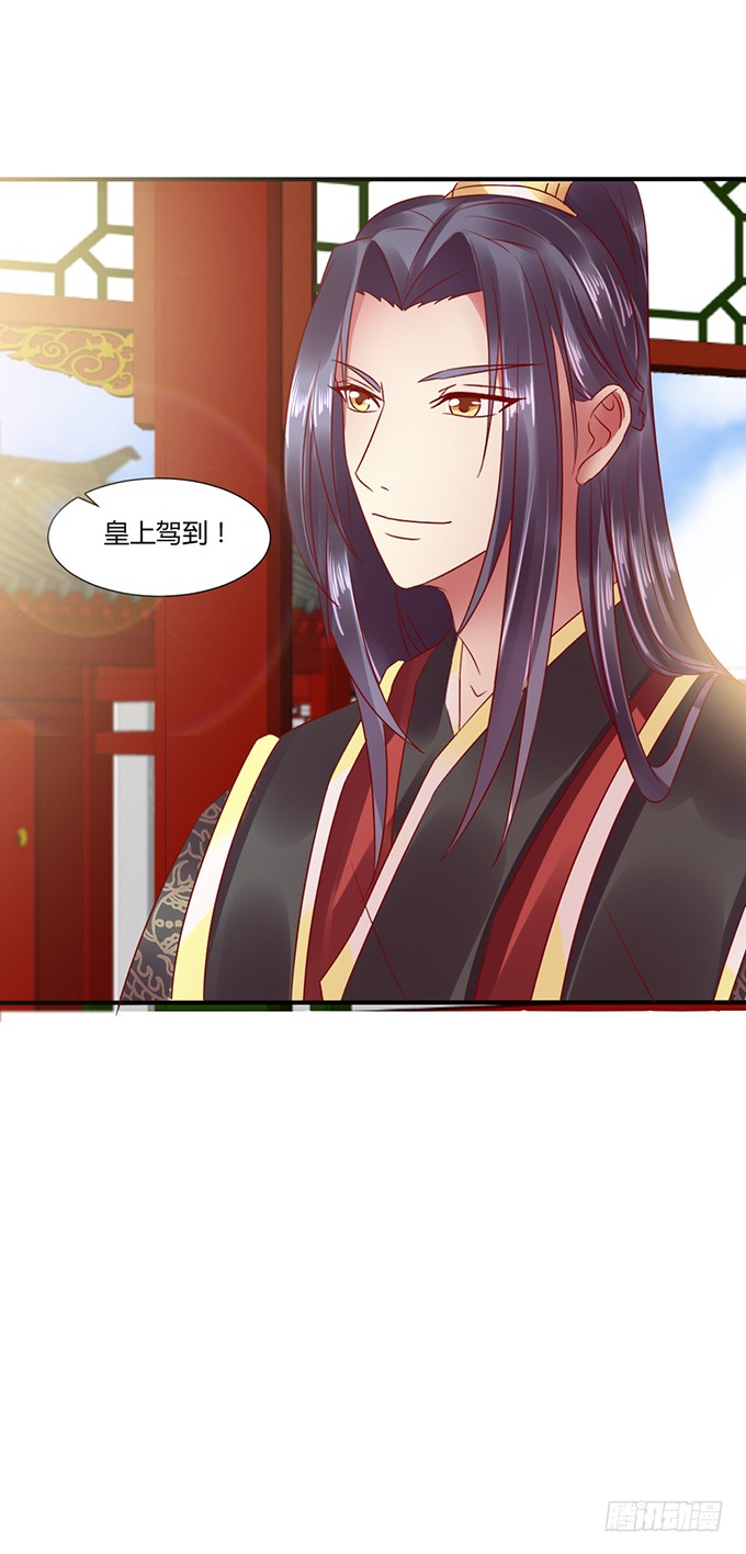 晚宴礼仪