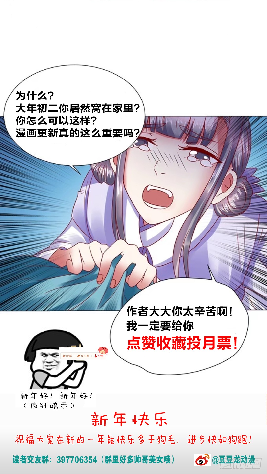 晚宴礼仪