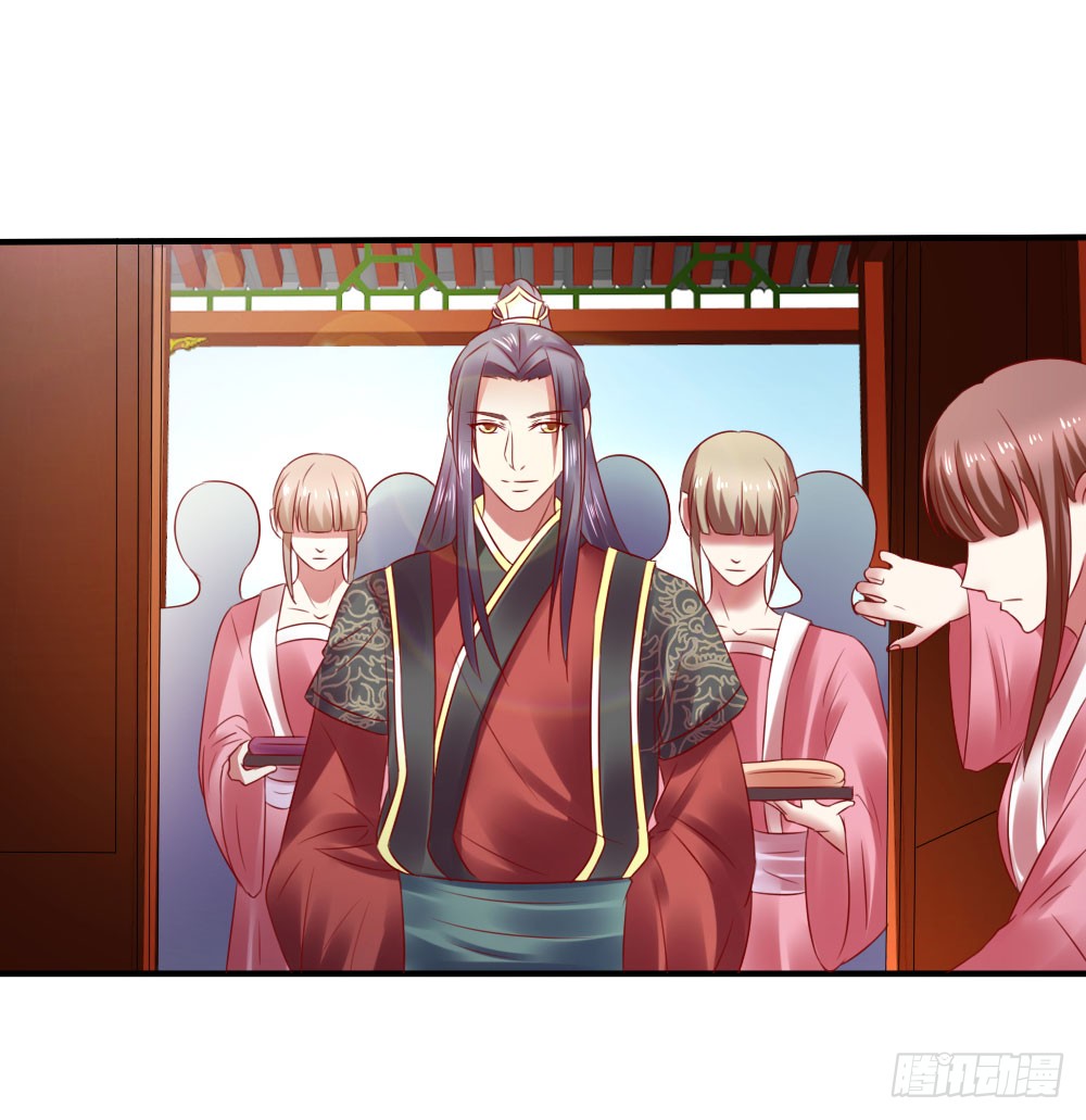 包藏祸心