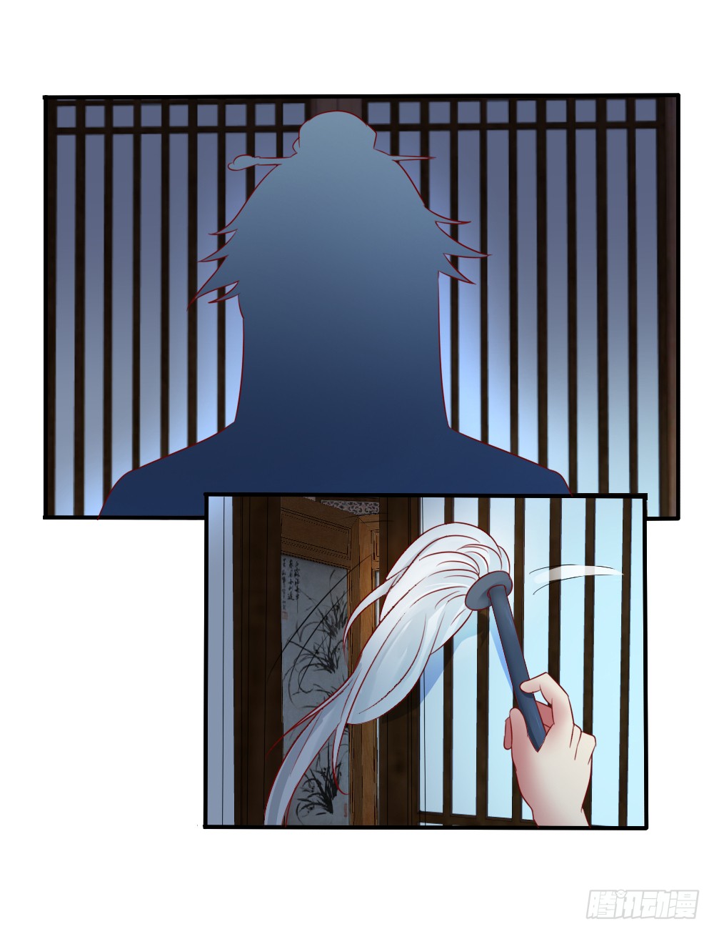 包藏祸心