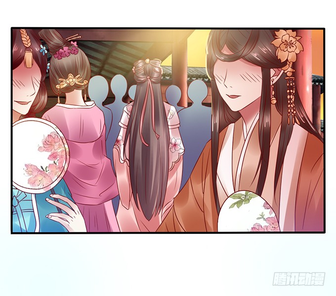 选妃风波
