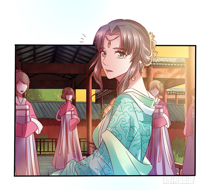 选妃风波
