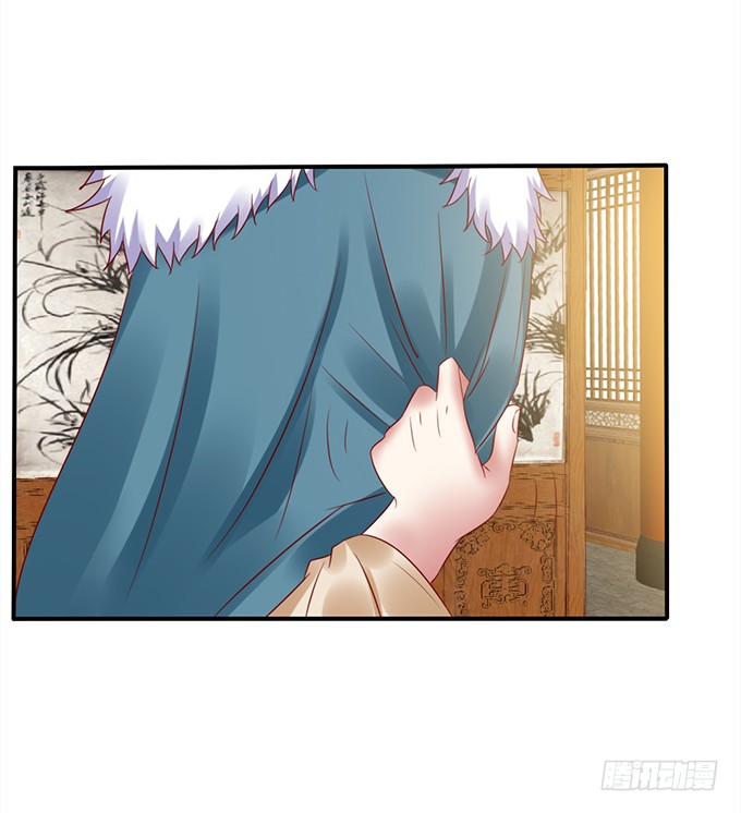 选妃风波