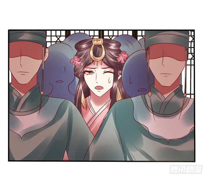 选妃风波
