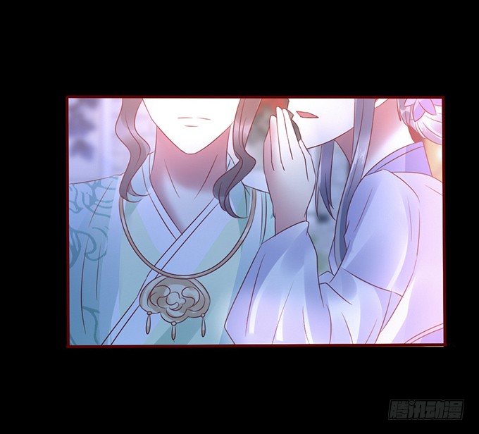 昭姬下狱