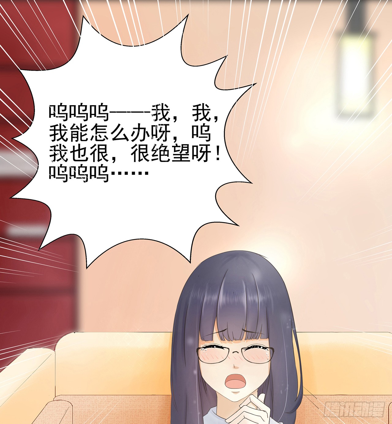 000：预告~