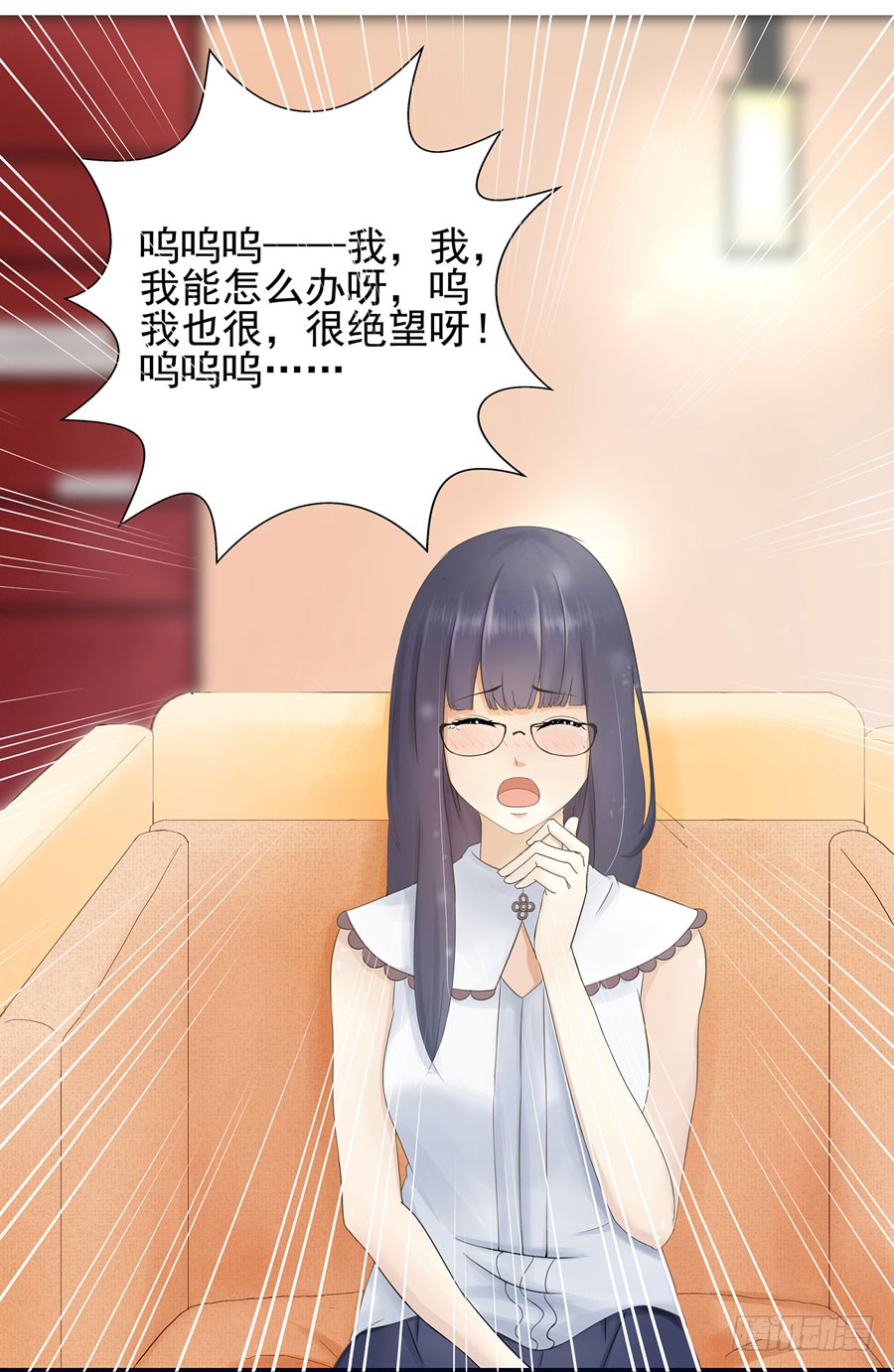001：我也很绝望呀