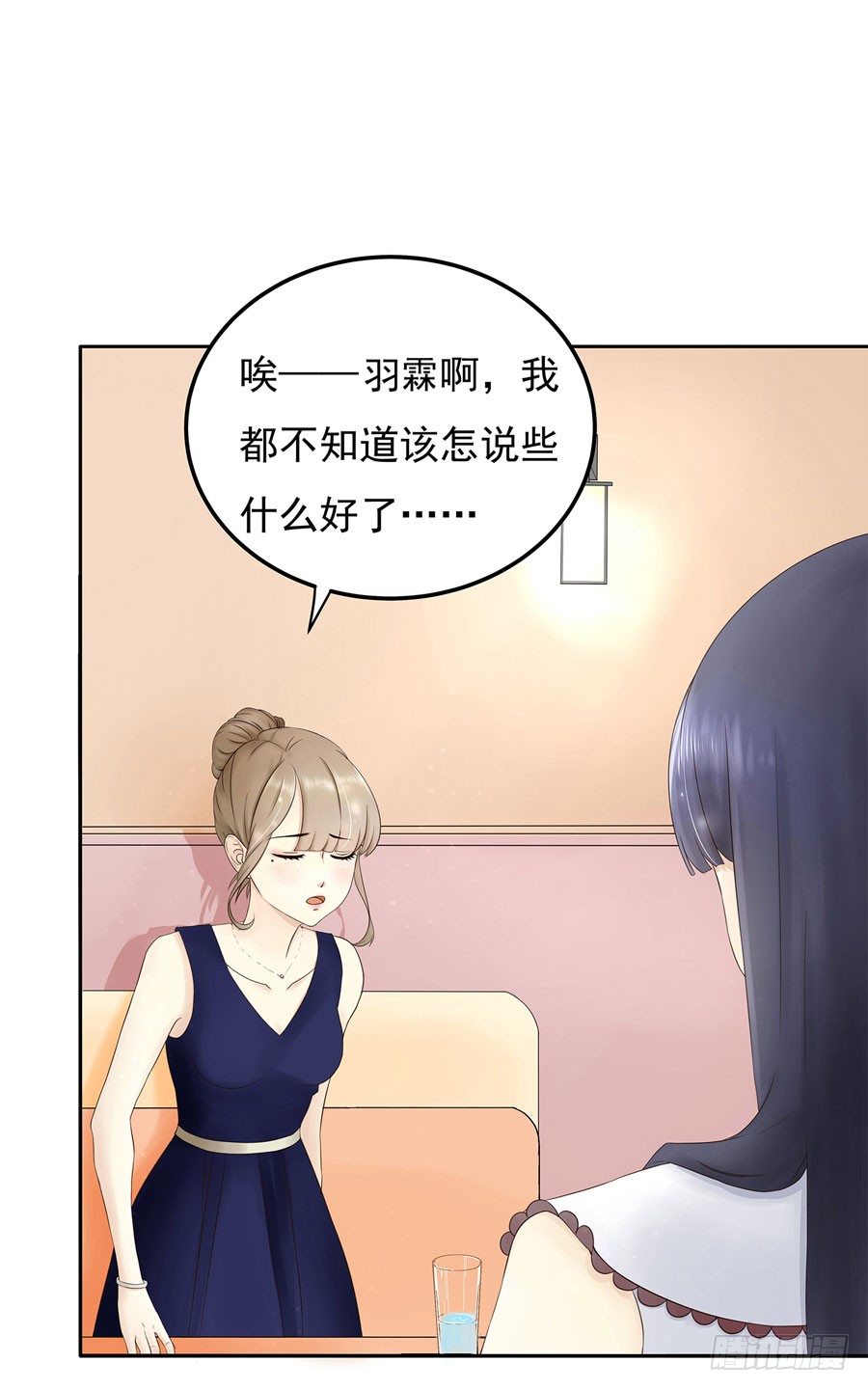 001：我也很绝望呀