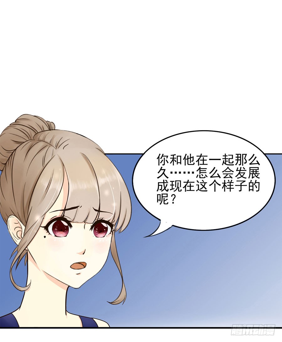001：我也很绝望呀
