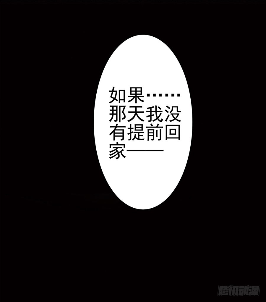 001：我也很绝望呀